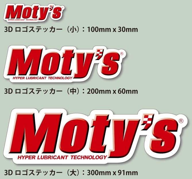 楽天市場】moty'sの通販 楽天市場】moty'sの通販