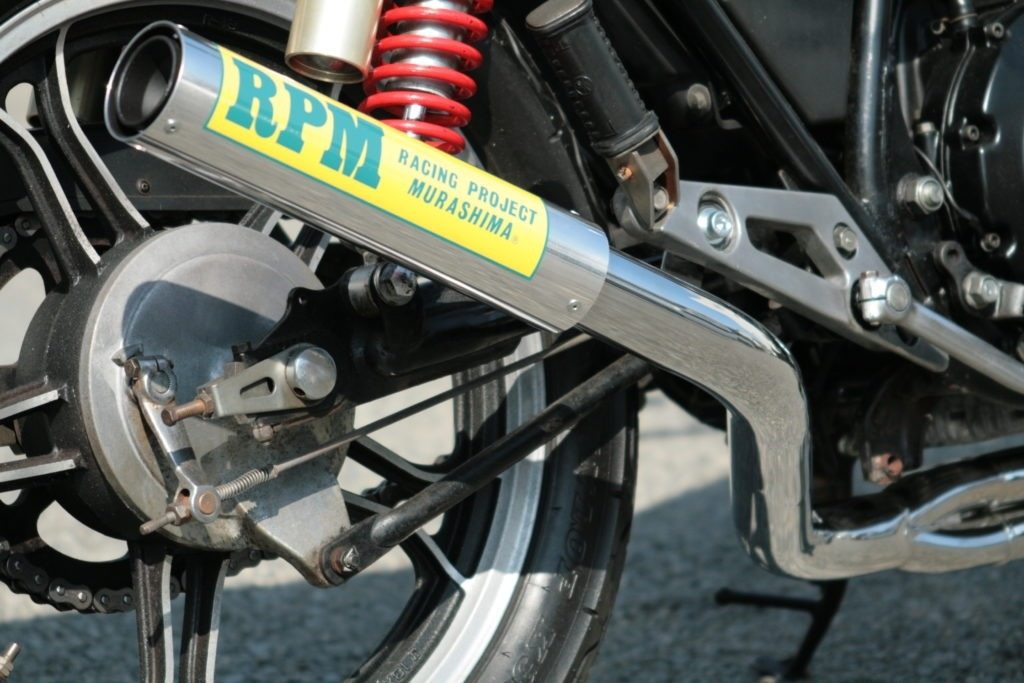 Rakuten - RPM アールピーエム RPM-67Racingフルエキゾーストマフラー GS400 SUZUKI スズキ フルエキゾーストマフラー マフラー