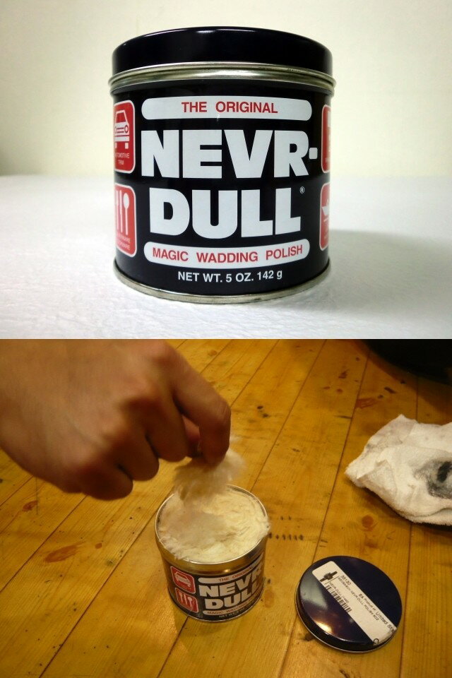 NEVER-DULL ネバダル 金属磨き/ツヤ出し ネバダル