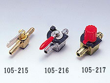 KIJIMA キジマ ガソリンコック 燃料コック 燃料関連 エンジン