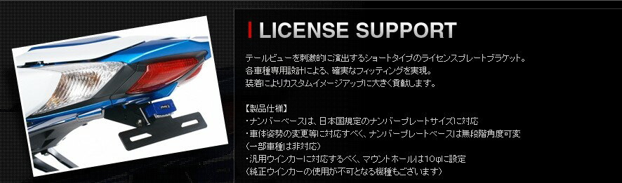 Puig プーチ ライセンスサポート RSV1000R 04-09 APRILIA アプリリア 2