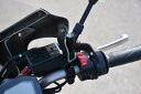 EIGHT(才谷屋) エイト(サイタニヤ) フロントバイザーカウル用サポートステー MT-07 YAMAHA ヤマハ カウルステー 外装