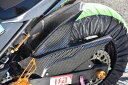 EIGHT(才谷屋) エイト(サイタニヤ) リアフェンダー Ninja250 Ninja400 Z400 KAWASAKI カワサキ フェンダー関連 外装