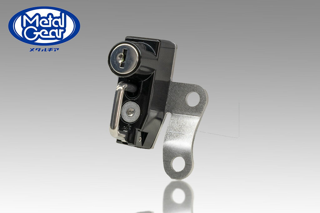 METAL GEAR メタルギア ヘルメットロック ソリッド GSX-8S GSX-8R SUZUKI スズキ ヘルメット