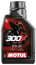 MOTUL モチュール 【ケース】300V FACTORY LINE ROAD RACING 4T (300V ファクトリーライン ロード レーシング) 【0W-30】【1L×12本】【4サイクルオイル】