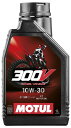 MOTUL モチュール 【ケース】300V FACTORY LINE OFFROAD 4T (ファクトリーライン オフロード) 【10W-30】【1L×12本】【4サイクルオイル】