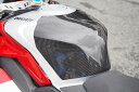 Magical Racing マジカルレーシング タンクエンド Panigale V4R DUCATI ドゥカティ タンクカバー タンク関連 外装