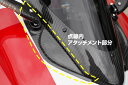 Magical Racing マジカルレーシング ウインカーミラー用 アタッチメント Panigale V4R DUCATI ドゥカティ その他ミラーオプション...