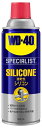 WD-40 ダブルディ40 シリコン潤滑剤