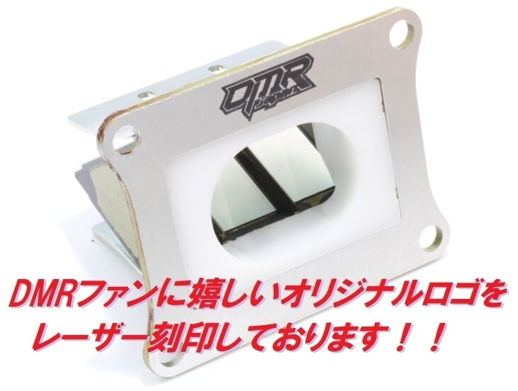 DMR-JAPAN �ǥ������ॢ���른��ѥ� ���ڥ����꡼�ɥХ�֥��å� NSR250R HONDA �ۥ�� �꡼�ɥХ�� �۵���Ϣ ���󥸥�