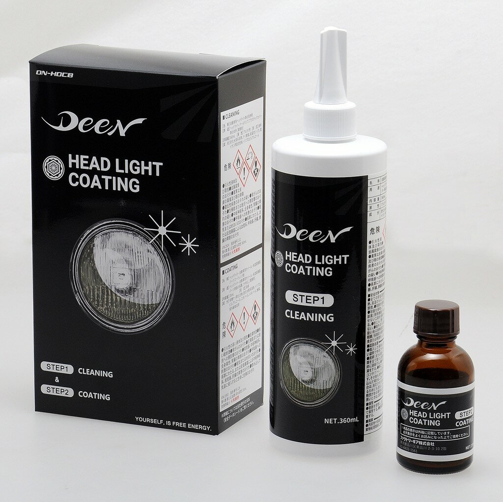 DEEN �ǥ����� �إåɥ饤�ȥ����ƥ��󥰥��å� BIG ��å����������ƥ��󥰡����饹�����ƥ��� ���ߥ���