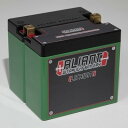 ALIANT アリアント リチウムスターターバッテリー 充電電圧14.6V以下の車両 リチウム系バッテリー バッテリー関連
