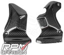 RPM CARBON アールピーエムカーボン Small Front Frame Covers for Z900RS Z900RS KAWASAKI カワサキ