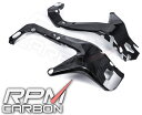 RPM CARBON アールピーエムカーボン フレームカバー XSR900 MT-09 Tracer 9GT YAMAHA ヤマハ フレーム