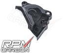 RPM CARBON アールピーエムカーボン ドライブスプロケットカバー XSR900 2022- MT-09 Tracer 9GT YAMAHA ヤマハ スプロケットカバー 外装