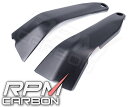 RPM CARBON アールピーエムカーボン Frame Covers Panigale V4 Panigale V4 Panigale V4S Panigale V4R Streetfighter V4 Streetfighter V4S DUCATI ドゥカティ DUCATI ドゥカティ DUCATI ドゥカティ DUCATI ドゥカティ DUCATI ドゥカティ