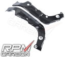 RPM CARBON アールピーエムカーボン Frame Covers for YZF-R6 (R6) R6 YAMAHA ヤマハ