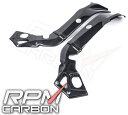 RPM CARBON アールピーエムカーボン フレームカバー S1000RR S1000R BMW フレーム
