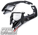 RPM CARBON アールピーエムカーボン フレームカバー フル S1000RR S1000R BMW フレーム