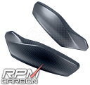 RPM CARBON アールピーエムカーボン ハンドガード MULTISTRADA 1200 (MTS1200) Hypermotard950 DUCATI ド...