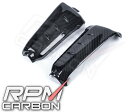 RPM CARBON アールピーエムカーボン ラジエーターガード MT-09 (FZ-09) FZ-09 YAMAHA ヤマハ ラジエーター 冷却関連 エンジン