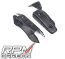 RPM CARBON アールピーエムカーボン ラジエーターガード STREETFIGHTER848 Streetfighter848 Streetfighter...