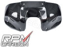 RPM CARBON アールピーエムカーボン Airbox Cover for XSR900 XSR900 YAMAHA ヤマハ