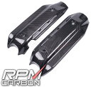 RPM CARBON アールピーエムカーボン ラジエーターガード XSR900 YAMAHA ヤマハ ラジエーター 冷却関連 エンジン