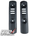 RPM CARBON アールピーエムカーボン ラジエーターガード XSR900 YAMAHA ヤマハ ラジエーター 冷却関連 エンジン