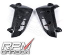 RPM CARBON アールピーエムカーボン ラジエーターガード MT-10 (FZ-10) FZ-10 YAMAHA ヤマハ ラジエーター 冷却関連 エンジン