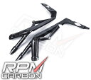RPM CARBON アールピーエムカーボン フレームカバー STREET TRIPLE 765 Street Triple RS TRIUMPH トライアンフ...