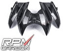 RPM CARBON アールピーエムカーボン タンクカバー GSX-S 750 GSX-S750 SUZUKI スズキ エアスクープ・エアダクト 外装