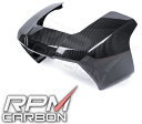 RPM CARBON アールピーエムカーボン Front Fairing Pan America Pan America HARLEY-DAVIDSON ハーレーダビッドソン