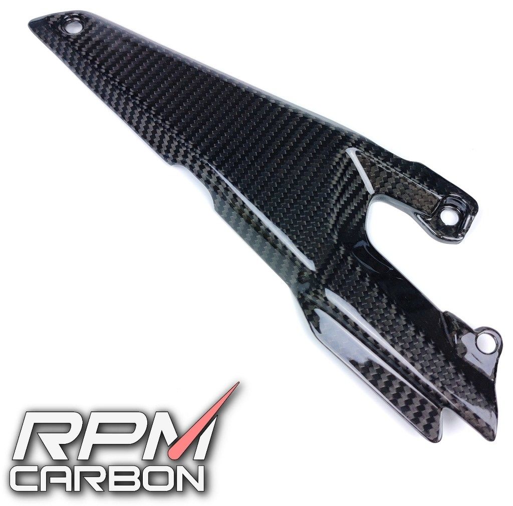 RPM CARBON アールピーエムカーボン サブフレームカバー Z900 KAWASAKI カワサキ ...
