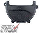 RPM CARBON アールピーエムカーボン クラッチカバープロテクター PANIGALEV4 Panigale V4 V4S V4R DUCATI ドゥカティ クラッチカバー エンジンパーツ エンジン(2)