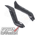 RPM CARBON アールピーエムカーボン Sub Frame Covers Stock for PANIGALE V4 Panigale V4 Panigale V4S Panigale V4R DUCATI ドゥカティ DUCATI ドゥカティ DUCATI ドゥカティ