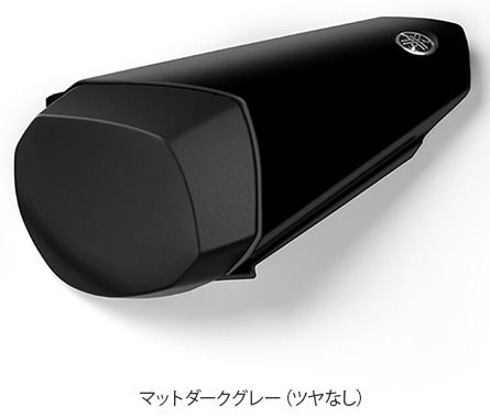 Y’S GEAR(YAMAHA) ワイズギア シングルシートカウル YZF-R1 YZF-R6 YZF-R7 YZF-R9 YAMAHA ヤマハ シート関連 外装 カラー：マットダークグレー(Q5KYSK134G04)