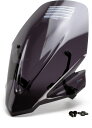 Puig プーチ ニュージェネレーションNKスクリーン (TOURING) (Windshield New Generation Touring) CB750 HORNET HONDA ホンダ スクリーン 外装(2)