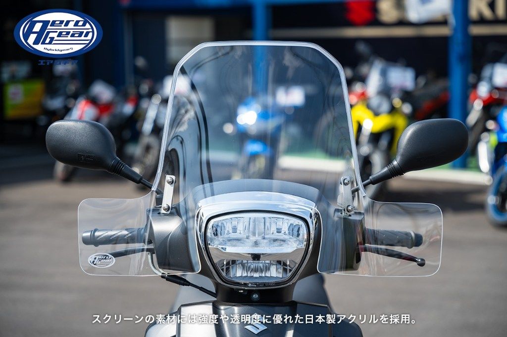 AERO GEAR ���������� ���������󥰥����꡼�� ���ɥ쥹125 SUZUKI ������ �����꡼�� ����
