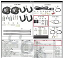 SP武川 SPタケガワ 【補修部品】LEDフォグランプ取付ボルトセット(カラー付)/CRF250RALLY用(2セット入)用 CRF250L CRF250M C...