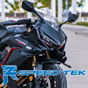 R2 SpeedTek アールツースピードテック SWL サイドウイングレットキット CBR650R HONDA ホンダ スポイラー・ウイング 外装 カラー:スタンダード / サイドカバーカラー: ポーラーブラック