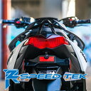 R2 SpeedTek R2 speedtek RTS リアスポイラー／FORCE FORCE YAMAHA ヤマハ