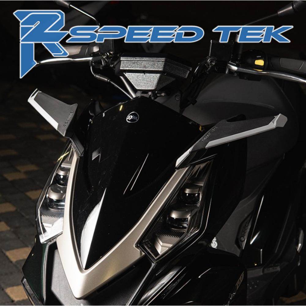R2 SpeedTek アールツースピードテック JW02 ウイングレットキット DRG SYM スポイラー・ウイング 外装..