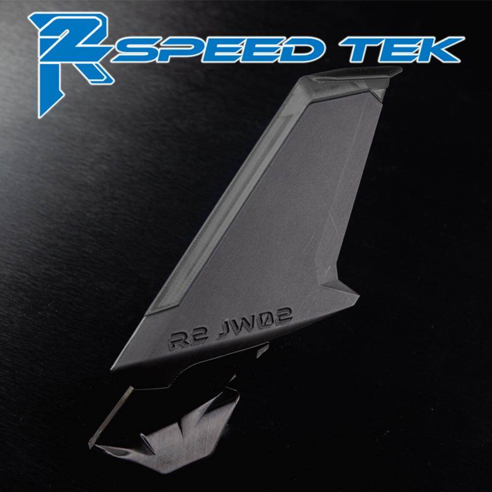 R2 SpeedTek アールツースピードテック JW02 ウイングレットキット DRG SYM スポイラー・ウイング 外装..