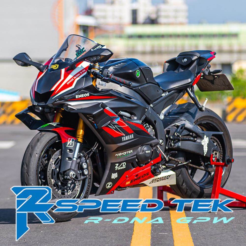 R2 SpeedTek R2 speedtek GPW レーシングウイングレットキット／YZF-R6 (17-20) YZF-R6 YAMAHA ヤマハ