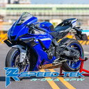 R2 SpeedTek R2 speedtek GPW レーシングウイングレットキット／YZF-R1 (20-) YZF-R1 YAMAHA ヤマハ