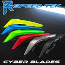 R2 SpeedTek R2 speedtek CYBER BLADE 汎用エアロパーツ (6 PCS)