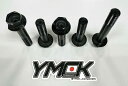 YMCK ヤマック クロモリリアサスリンクボルトキット XSR900 MT09 MT09SP TRACER9 GT TRACER9 GT＋ YAMAHA ヤマハ YAMAHA ヤマハ YAMAHA ヤマハ YAMAHA ヤマハ YAMAHA ヤマハ