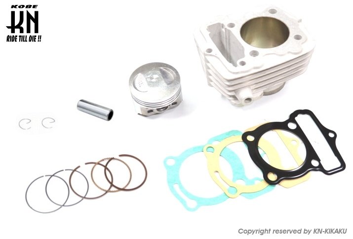 楽天市場】nsr50 ボアアップキット(バイク用品|車用品・バイク 楽天市場】nsr50 ボアアップキット(バイク用品|車用品・バイク