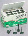 Maruni マルニ工業 プラグパッチ パンク修理キット・パンク防止剤 20本入り/Φ35mm(パッチ)×Φ5mm(軸)